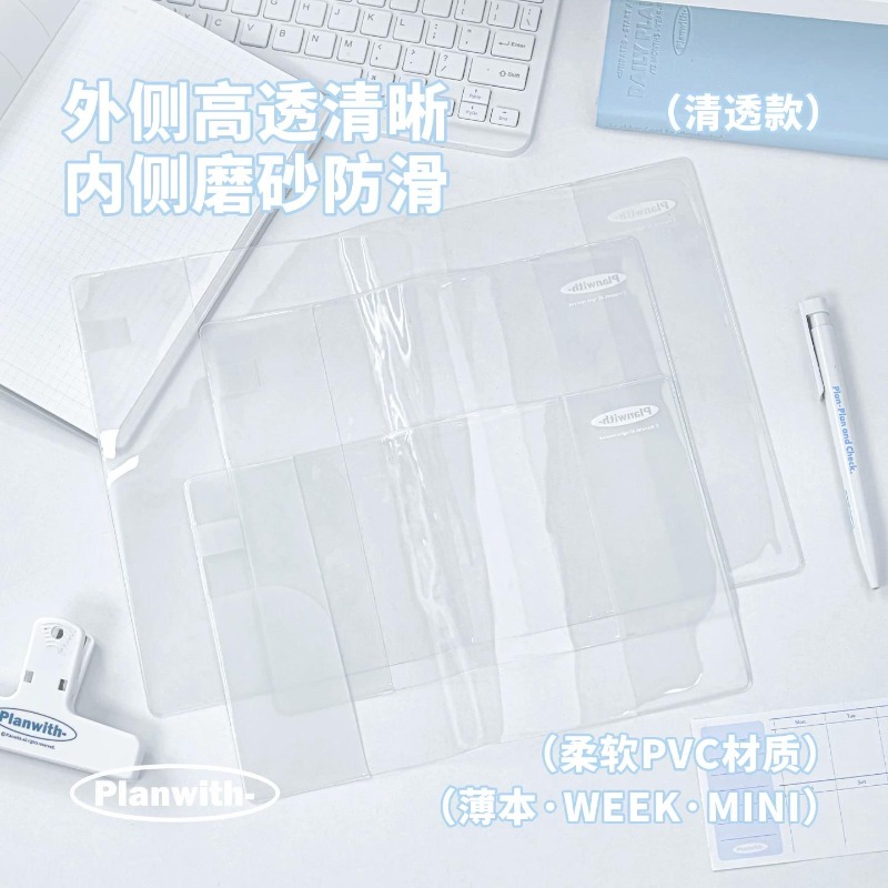 Sampul Buku Catatan Planwith A - Laptop Sleeve ulasan dan harga