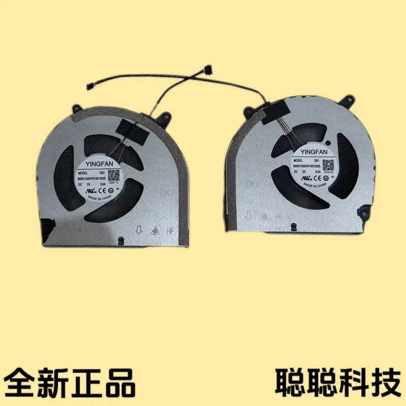 Mechanical Revolution Yaoshi U - Laptop Cooling Pad ulasan dan harga